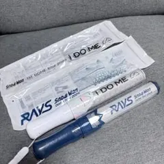 2026年最新】Snow Man ペンライトの人気アイテム - メルカリ