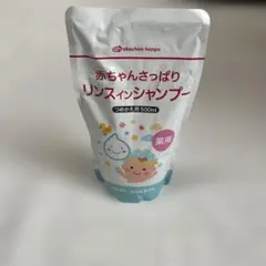 アカチャンホンポ 赤ちゃんさっぱりリンスインシャンプー 詰替のサムネイル