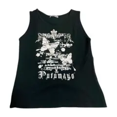 Item thumbnail for item 350d67d8-1dc1-4423-b19d-270df72280ad