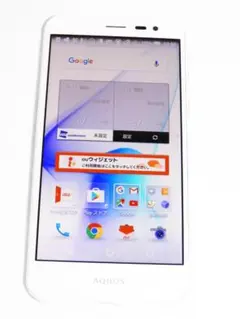 Item thumbnail for item 486b4a78-ae7c-40e6-9008-b536d8b306bd