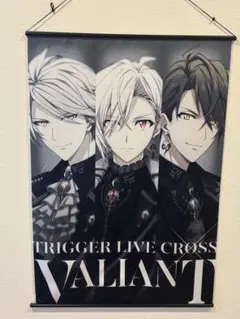 「アイドリッシュセブン TRIGGER LIVE CROSS VALIANT」
