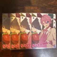 すとぷり コレカ さとみ すとまじ