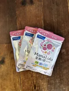 Item thumbnail for item e8b20cec-4268-496d-90d0-b956191c2c93