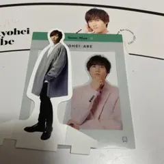 SnowManカレンダー2022-2023特典阿部亮平