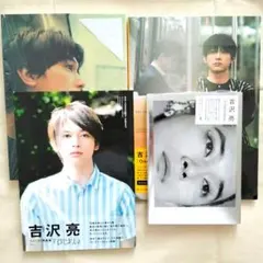 ずんだもち様 リクエスト 2点 まとめ商品