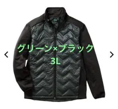 【新品】ワークマン MIXダウンクロスシールドジャケット 3Lグリーン×ブラック