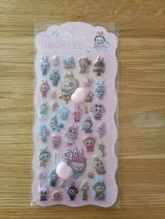 ラブブ　おしりシール