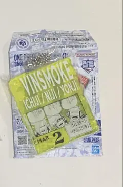 Item thumbnail for item 4a22c6b2-0660-4a0e-b010-fe193a1a10ad