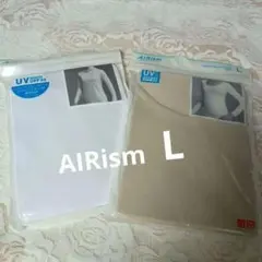 ユニクロエアリズムUVカットクルーネックＴ.ＵネックＴ 2枚セット