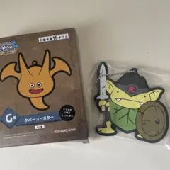 ドラクエ　SQUARE ENIX ラバーコースター キーホルダー