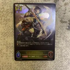 いずも様 リクエスト 2点 まとめ商品