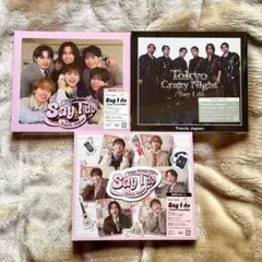 Travis Japan Say I do/Tokyo Crazy Night