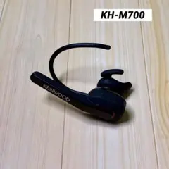 KENWOOD ケンウッド　ワイヤレスヘッドセット KH-M700 本体のサムネイル