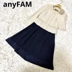 anyFAM セレモニースーツ　フォーマル　入学式　入園式　ノーカラージャケット