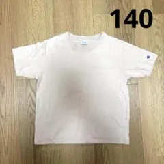 Item thumbnail for item a092e624-c6b4-4a81-a50a-8141666d3e27