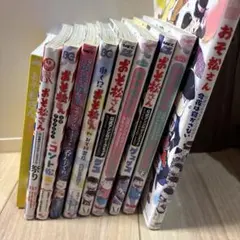 七転び八起き 福起こし恵比寿だるま - メルカリ