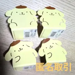 サンリオ ポムポムプリン ブックスタンド 2点セット - メルカリ