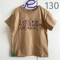 ディラッシュ　Tシャツ　トップス　半袖　130のサムネイル