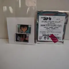 名探偵コナン　アクキー　萩原＆世良