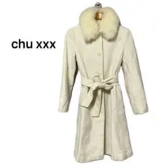 chu xxx アイボリー ファー付き コート M オフホワイト