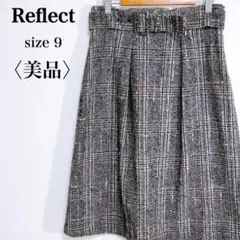 リフレクト グレンチェック柄 ウエスト同布ベルト付 ひざ丈スカート グレー系
