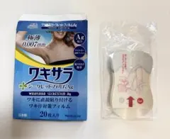 Item thumbnail for item 58381fd2-5bbc-4b21-a98a-3c37b451f014