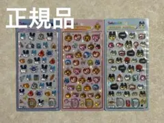 【国内正規品】３枚セット！ボンボンドロップシール たまごっち