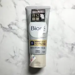 【新品未使用】Biore ビオレ おうちdeエステ ディープクレイ洗顔のサムネイル