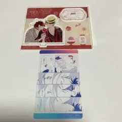 中村明日美子 同級生 アクリルコースター - メルカリ
