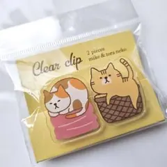 にゃんきち様 リクエスト 2点 まとめ商品