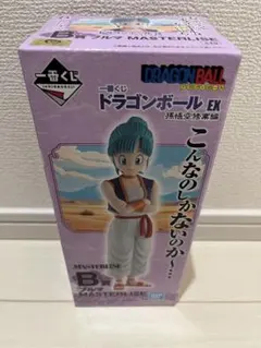 【新品・未開封】ドラゴンボール EX ブルマ フィギュア B賞　一番くじ