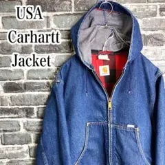 USA製 カーハート☆デニムアクティブジャケット 古着 アクティブ パーカー