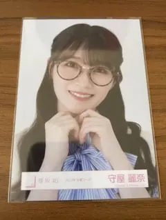 櫻坂46 ランダムクリアステッカー　7種コンプ　守屋麗奈 櫻坂46 守屋麗奈 ランダムクリアステッカー 7種コンプ 2025年