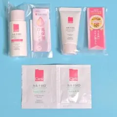 カルテHD トライアルセット サンプル