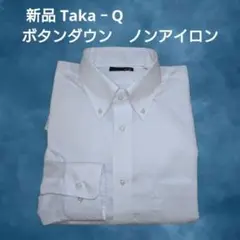 新品　ボタンダウンシャツ　ノンアイロン　Ｌサイズ　ホワイト　市松模様　長袖のサムネイル