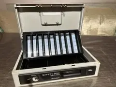 アイリスオーヤマ 手提げ金庫 SBX-A5S