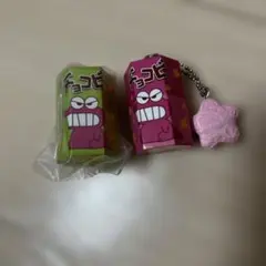 クレヨンしんちゃん ミニチュアパッケージコレクション 3つセット売り