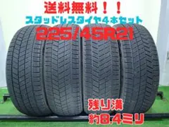 C74【送料無料】スタッドレスタイヤ 4本セット 225/45R21