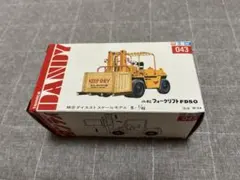 トミカダンディ コマツ パワーショベル PC200 DK-001 日本製 - メルカリ