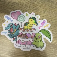 ポケモン30周年 ヒトカゲ ゼニガメ フシギダネ ステッカーセット