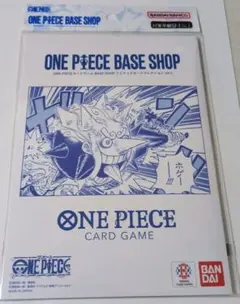 ONE PIECE BASE SHOPリミテッドカードコレクション vol.1