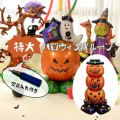 Item thumbnail for item 32848563-fb91-4c56-834d-5e45acd24964