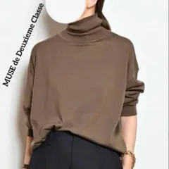 ドゥーズィエムクラス　ミレニアムタートルワイドニット　MILLENNIUM Deuxieme Classe（ドゥーズィエムクラス）の「MILLENNIUM