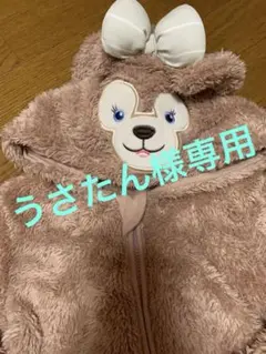 ディズニーシー　ダッフィ　着ぐるみロンパース