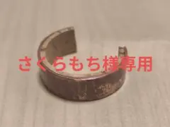 Item thumbnail for item 34b8aaba-5b69-4506-a8e4-d03312e82e22