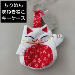 ケロリン様 リクエスト 2点 まとめ商品