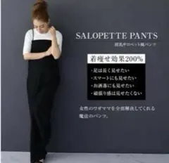 Item thumbnail for item c841bbc6-df3f-4ff2-b33b-8a70c6754f86