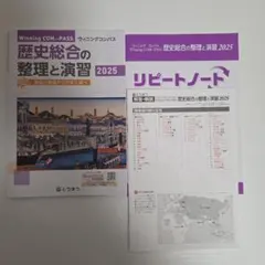 Item thumbnail for item ff560a6e-d260-4743-bb4f-b88cb2eaa2c6