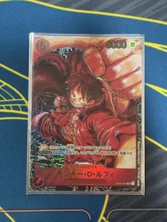 ワンピース ルフィ サイン無し PSA9 尾田栄一郎 新時代の主役 - メルカリ
