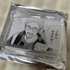 ギヴン